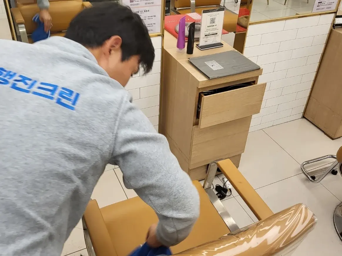 사천시 곤명면 미용실 복도·대기 동선 야간 위생청소 사례 - 행진크린