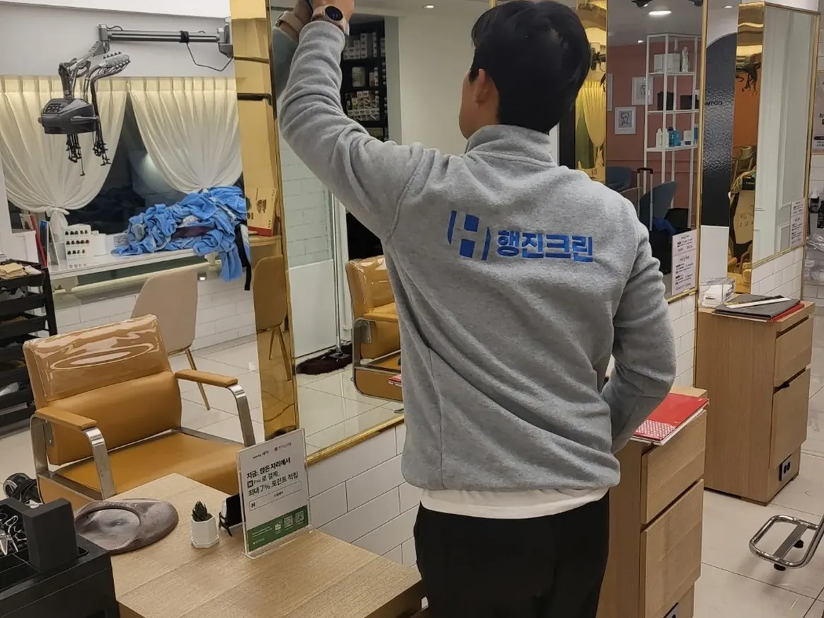 사천시 동동 미용실 샴푸실 장비 주변 정밀 위생청소 사례 - 행진크린