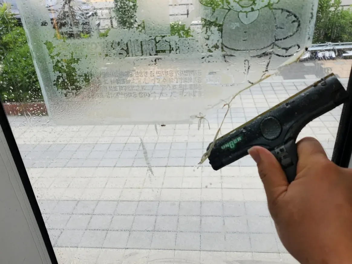 함양군 병곡면 사무실 고층 외창 장비 주변 정밀 위생청소 사례 - 행진크린